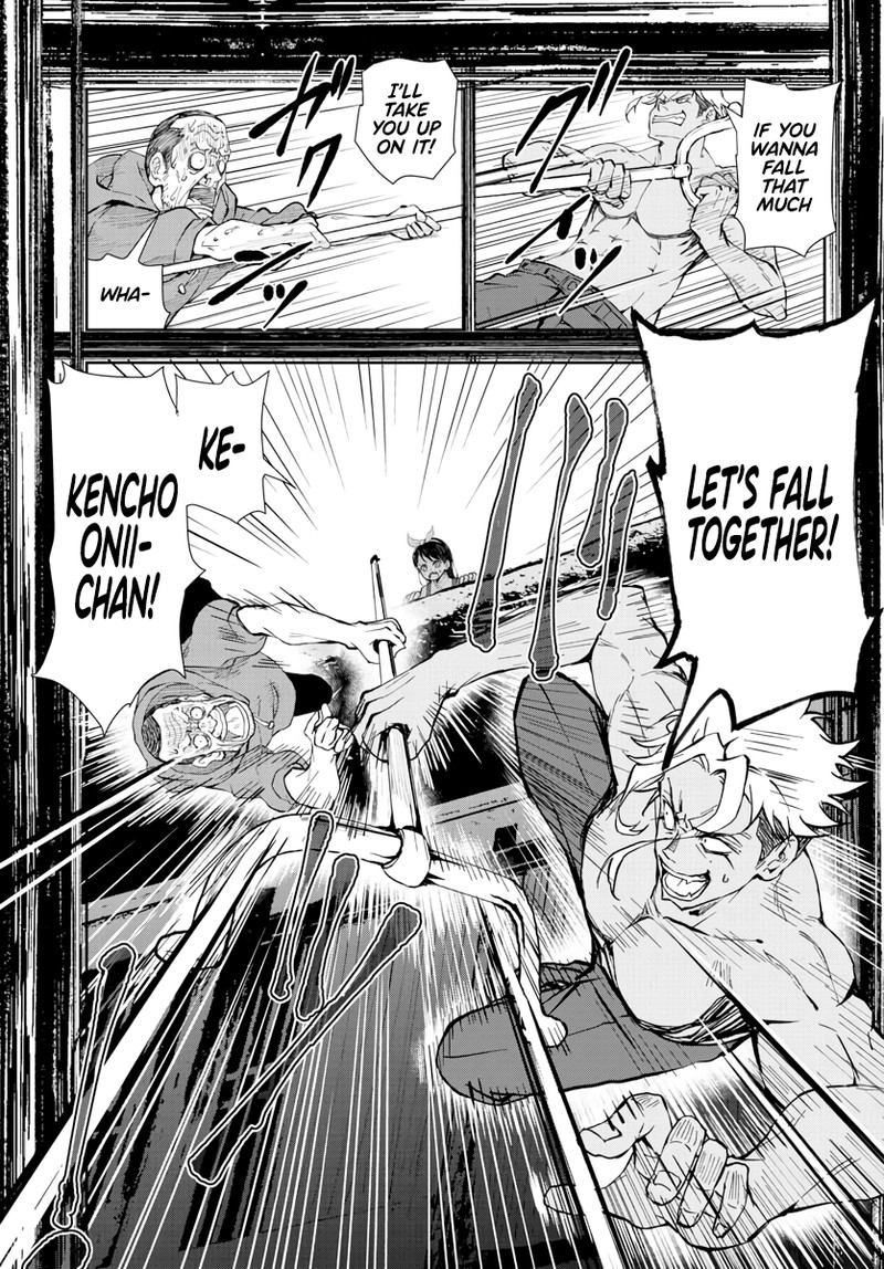 Zon 100 Zombie Ni Naru Made Ni Shitai 100 No Koto 19 20