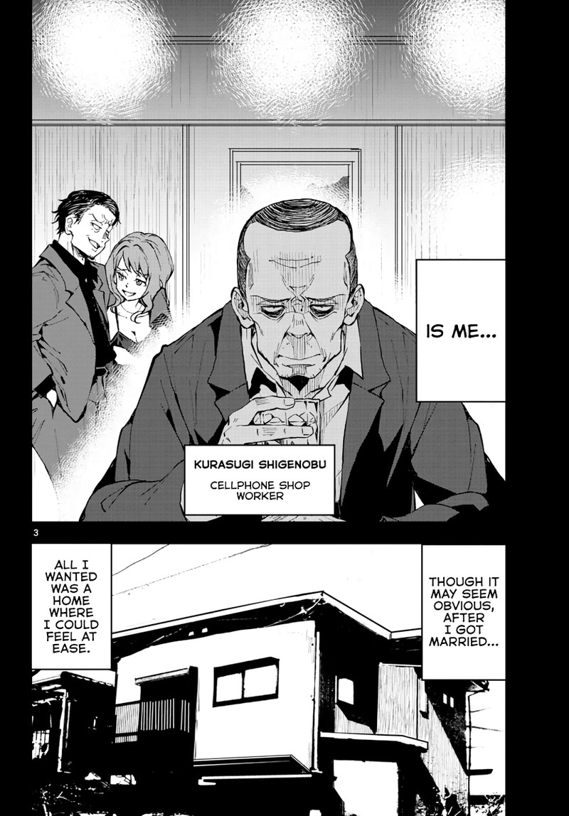 Zon 100 Zombie Ni Naru Made Ni Shitai 100 No Koto 19 3