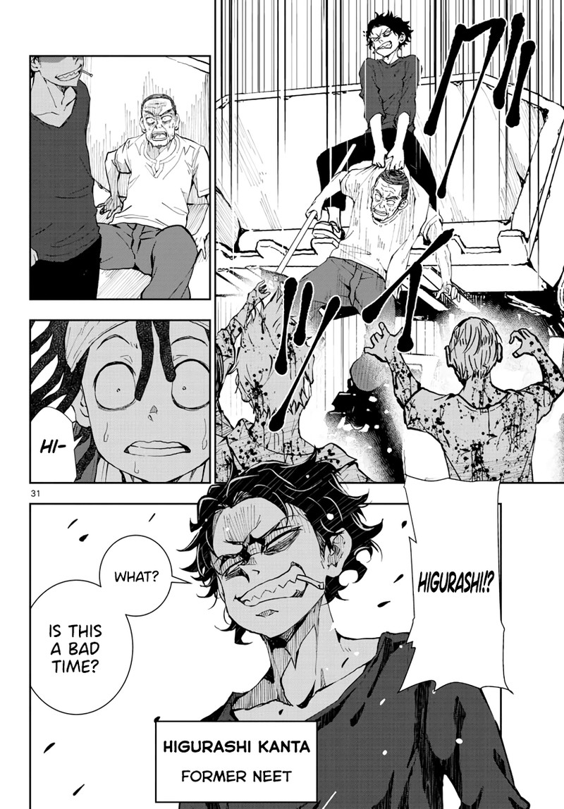 Zon 100 Zombie Ni Naru Made Ni Shitai 100 No Koto 19 30