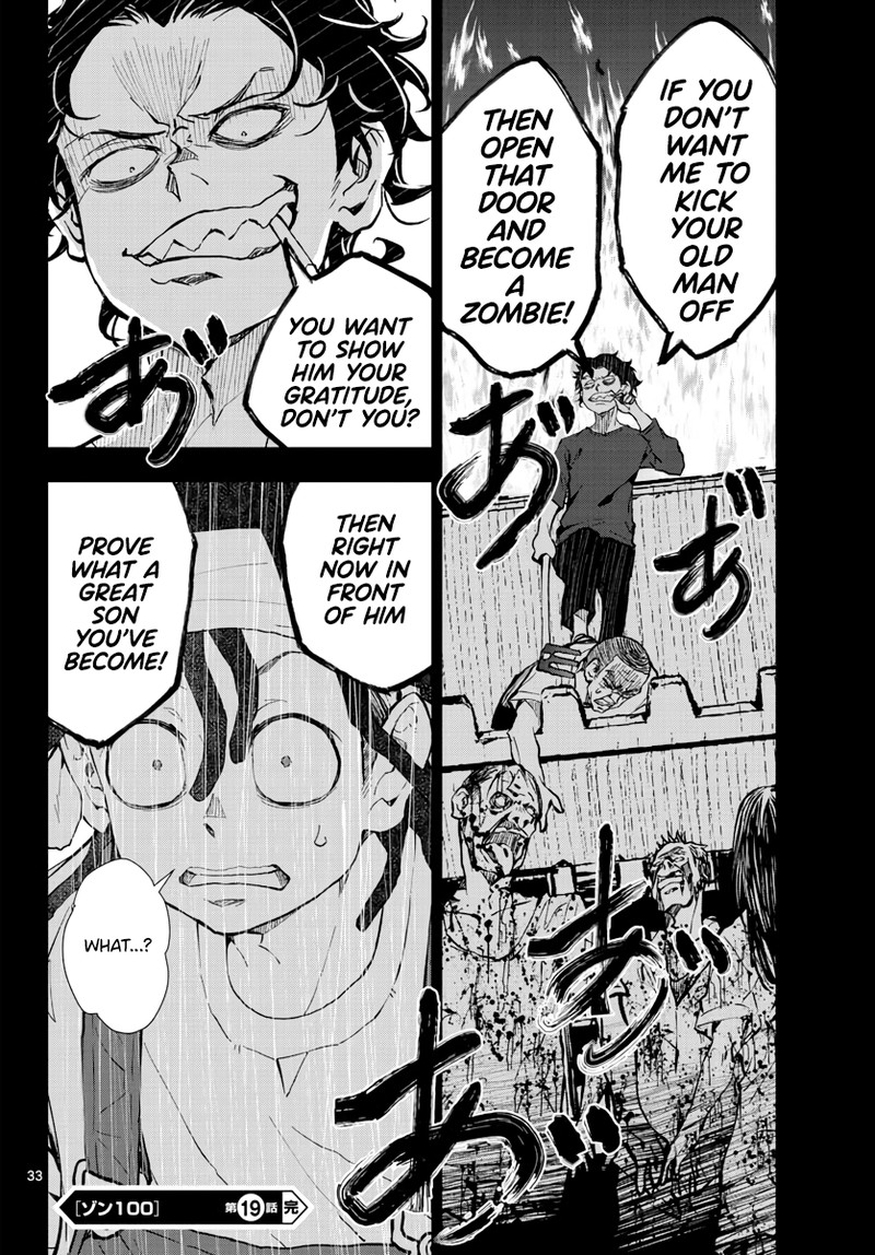 Zon 100 Zombie Ni Naru Made Ni Shitai 100 No Koto 19 32