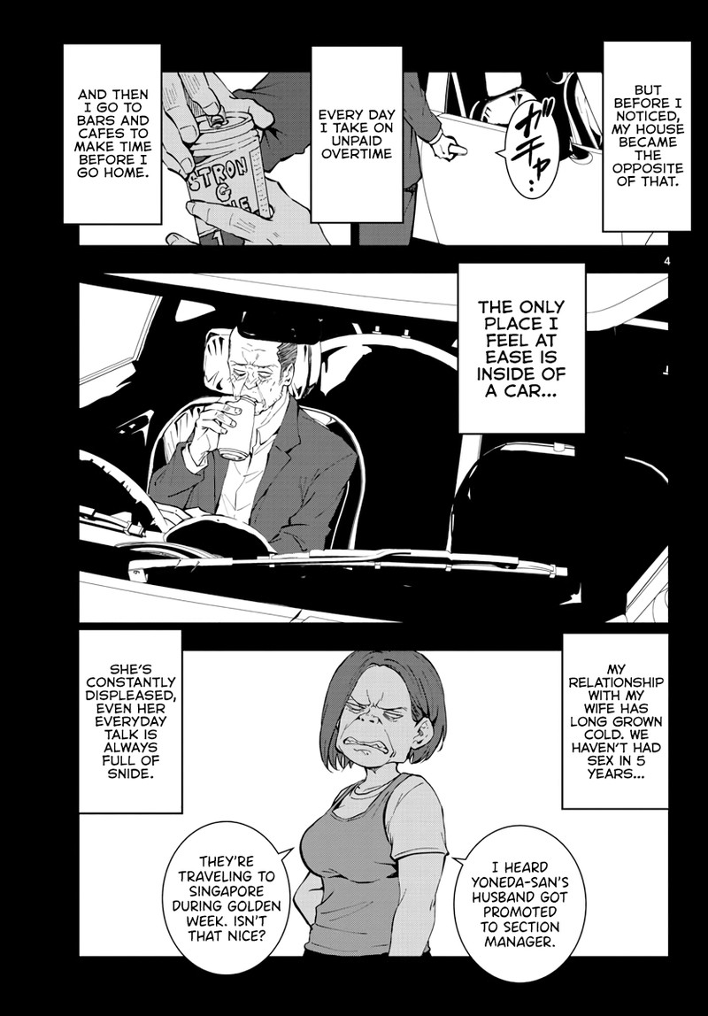 Zon 100 Zombie Ni Naru Made Ni Shitai 100 No Koto 19 4