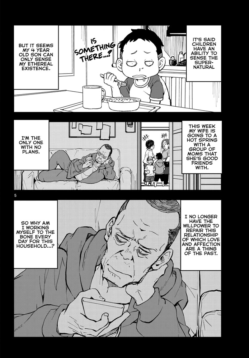 Zon 100 Zombie Ni Naru Made Ni Shitai 100 No Koto 19 5