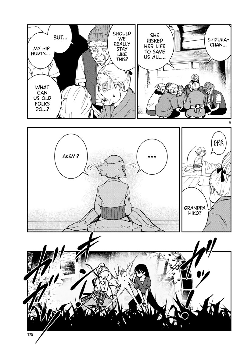 Zon 100 Zombie Ni Naru Made Ni Shitai 100 No Koto 19 8