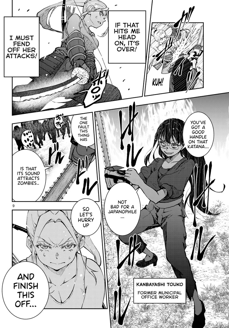 Zon 100 Zombie Ni Naru Made Ni Shitai 100 No Koto 19 9