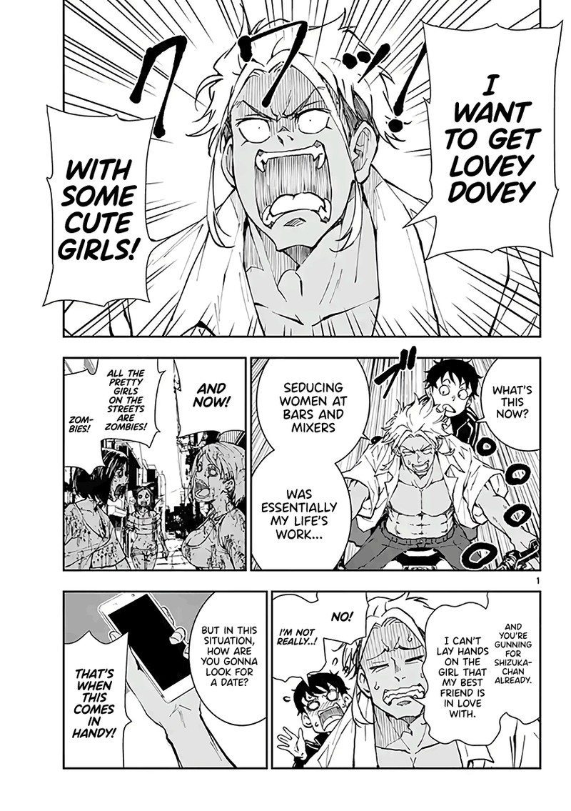 Zon 100 Zombie Ni Naru Made Ni Shitai 100 No Koto 19e 1