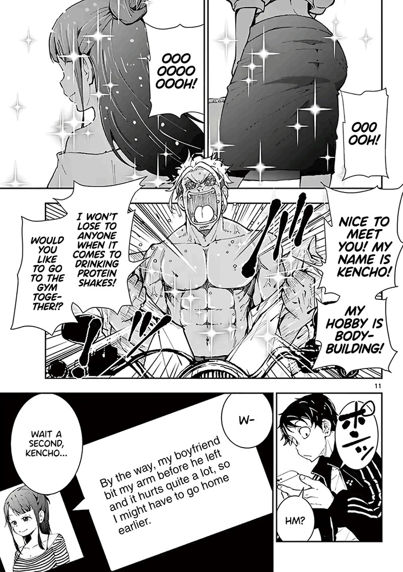 Zon 100 Zombie Ni Naru Made Ni Shitai 100 No Koto 19e 11