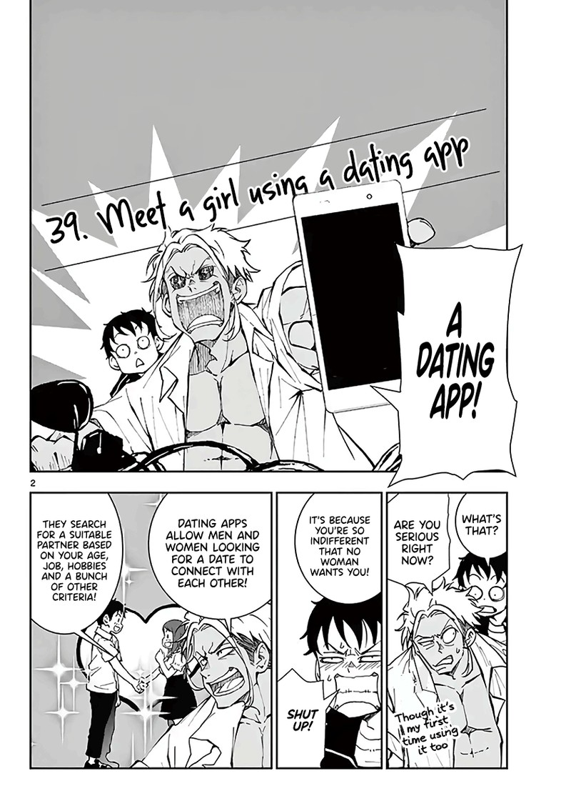 Zon 100 Zombie Ni Naru Made Ni Shitai 100 No Koto 19e 2