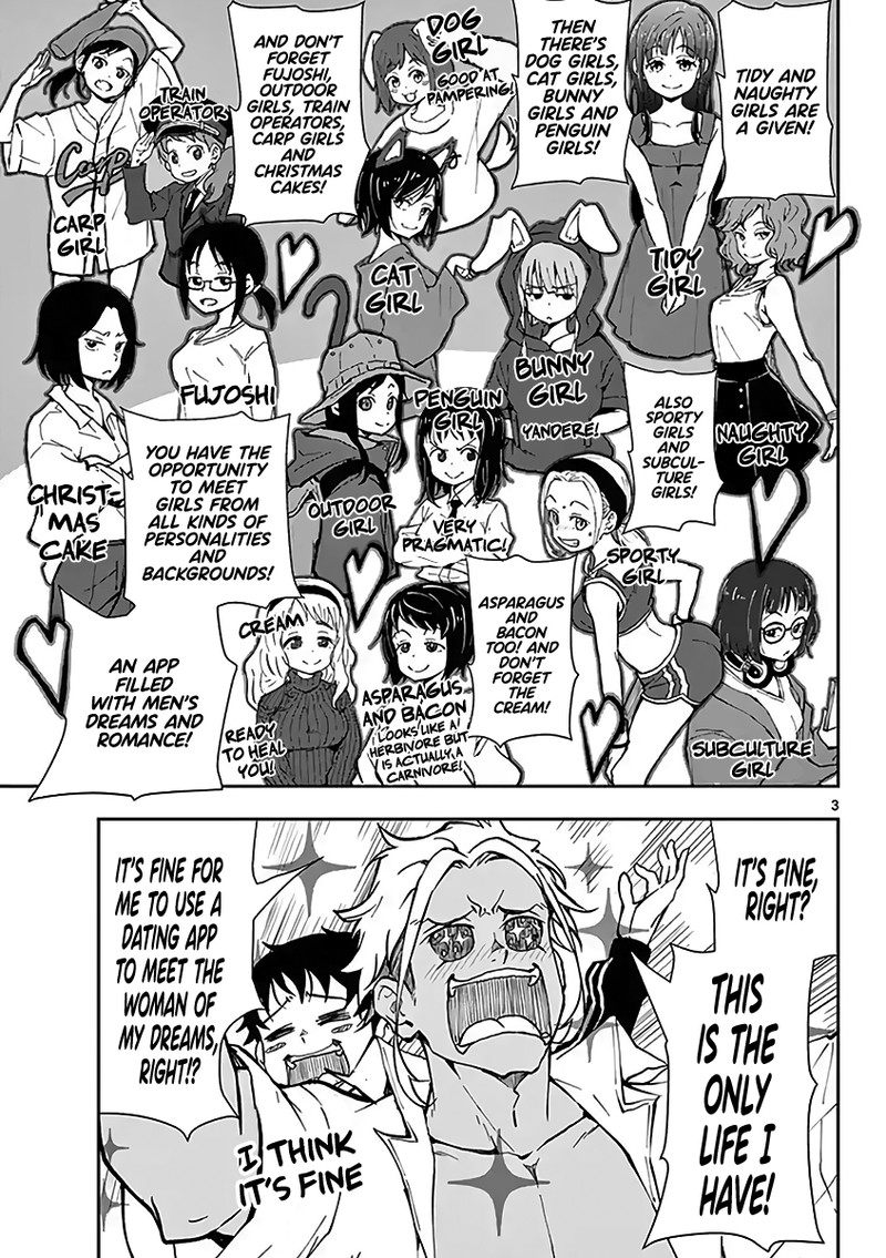 Zon 100 Zombie Ni Naru Made Ni Shitai 100 No Koto 19e 3