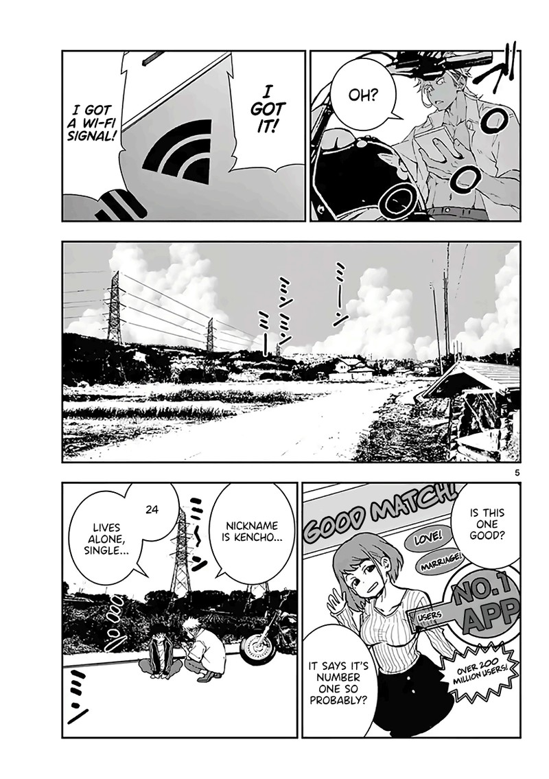 Zon 100 Zombie Ni Naru Made Ni Shitai 100 No Koto 19e 5