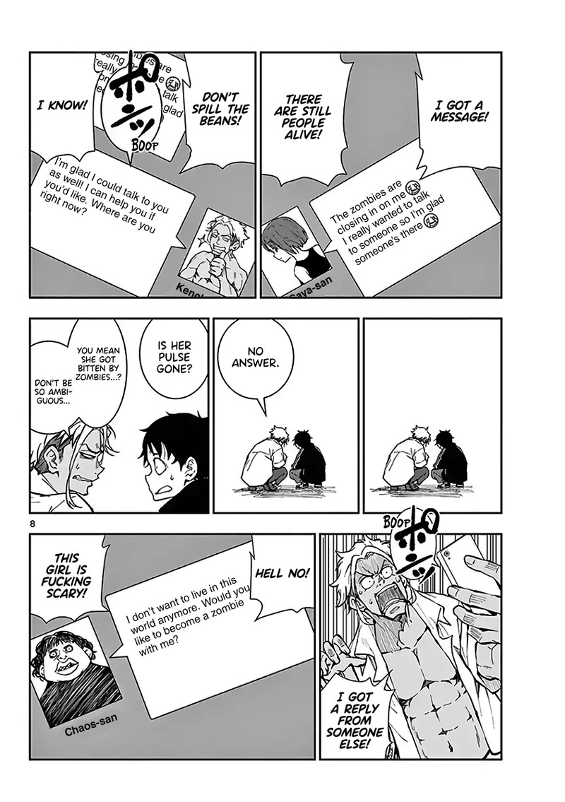 Zon 100 Zombie Ni Naru Made Ni Shitai 100 No Koto 19e 8