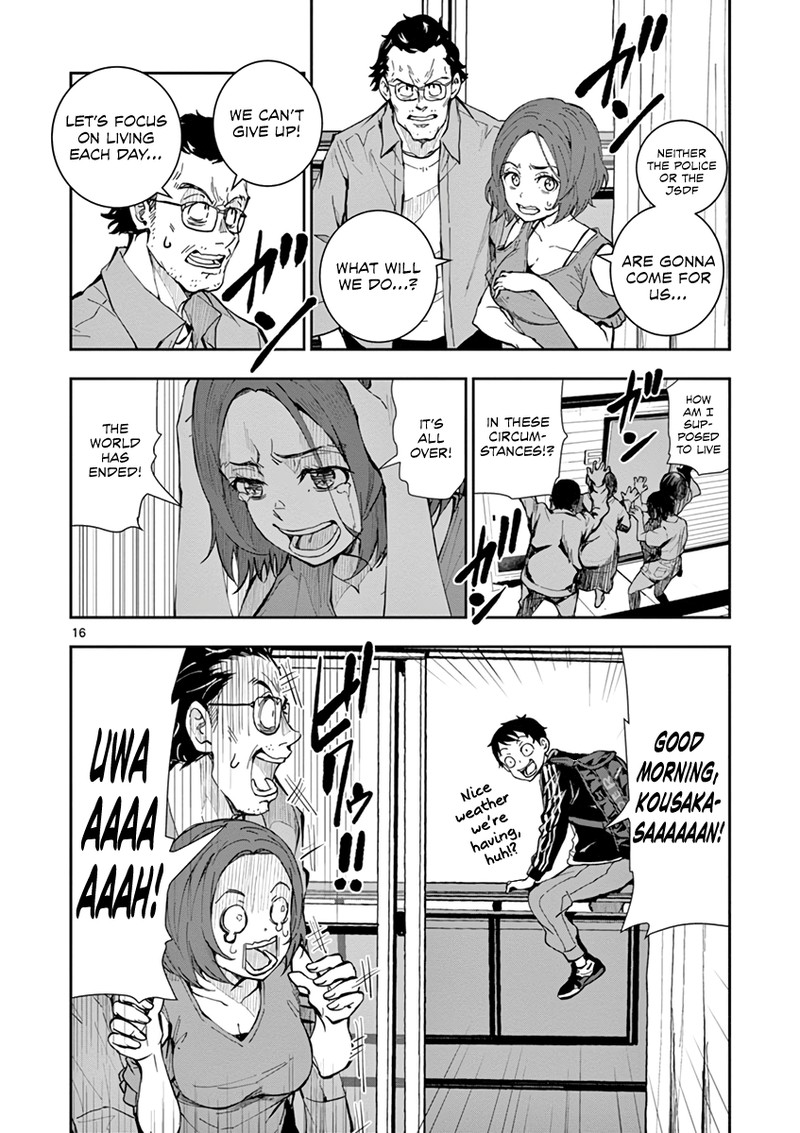 Zon 100 Zombie Ni Naru Made Ni Shitai 100 No Koto 2 15