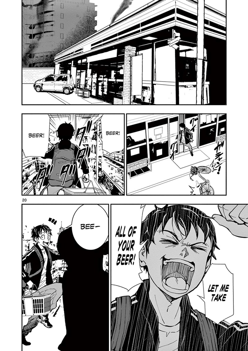 Zon 100 Zombie Ni Naru Made Ni Shitai 100 No Koto 2 19