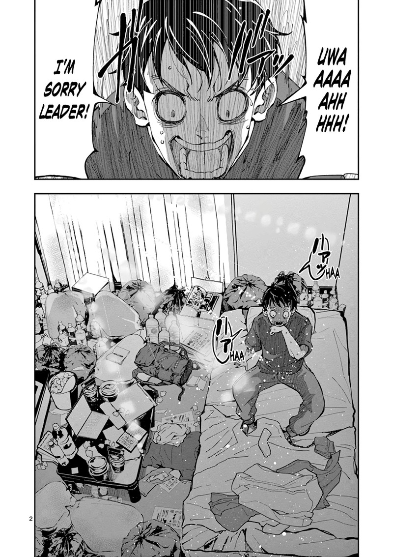Zon 100 Zombie Ni Naru Made Ni Shitai 100 No Koto 2 2