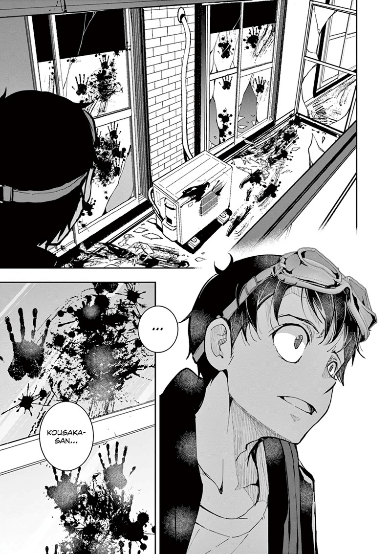 Zon 100 Zombie Ni Naru Made Ni Shitai 100 No Koto 2 34