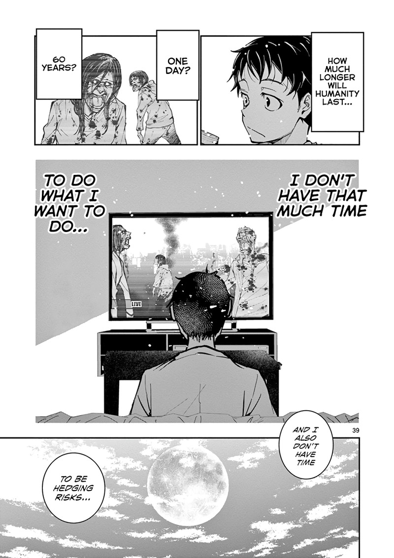 Zon 100 Zombie Ni Naru Made Ni Shitai 100 No Koto 2 36