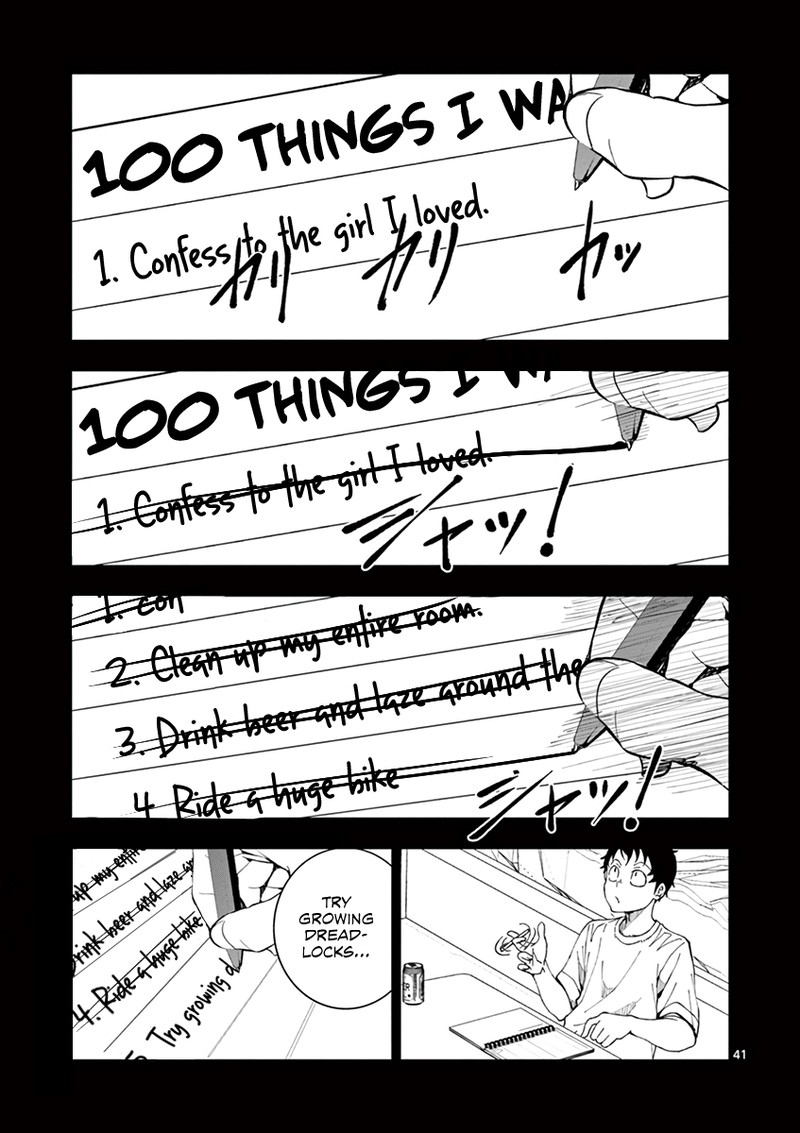 Zon 100 Zombie Ni Naru Made Ni Shitai 100 No Koto 2 38