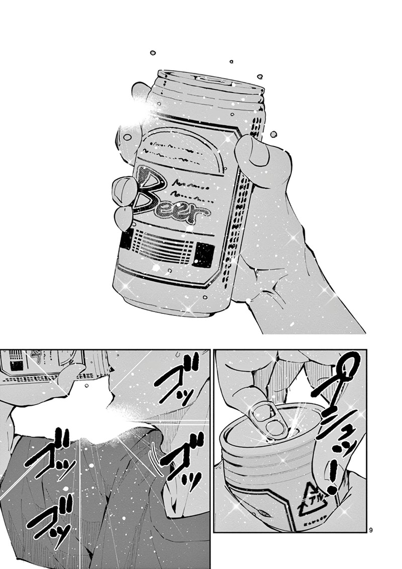 Zon 100 Zombie Ni Naru Made Ni Shitai 100 No Koto 2 8