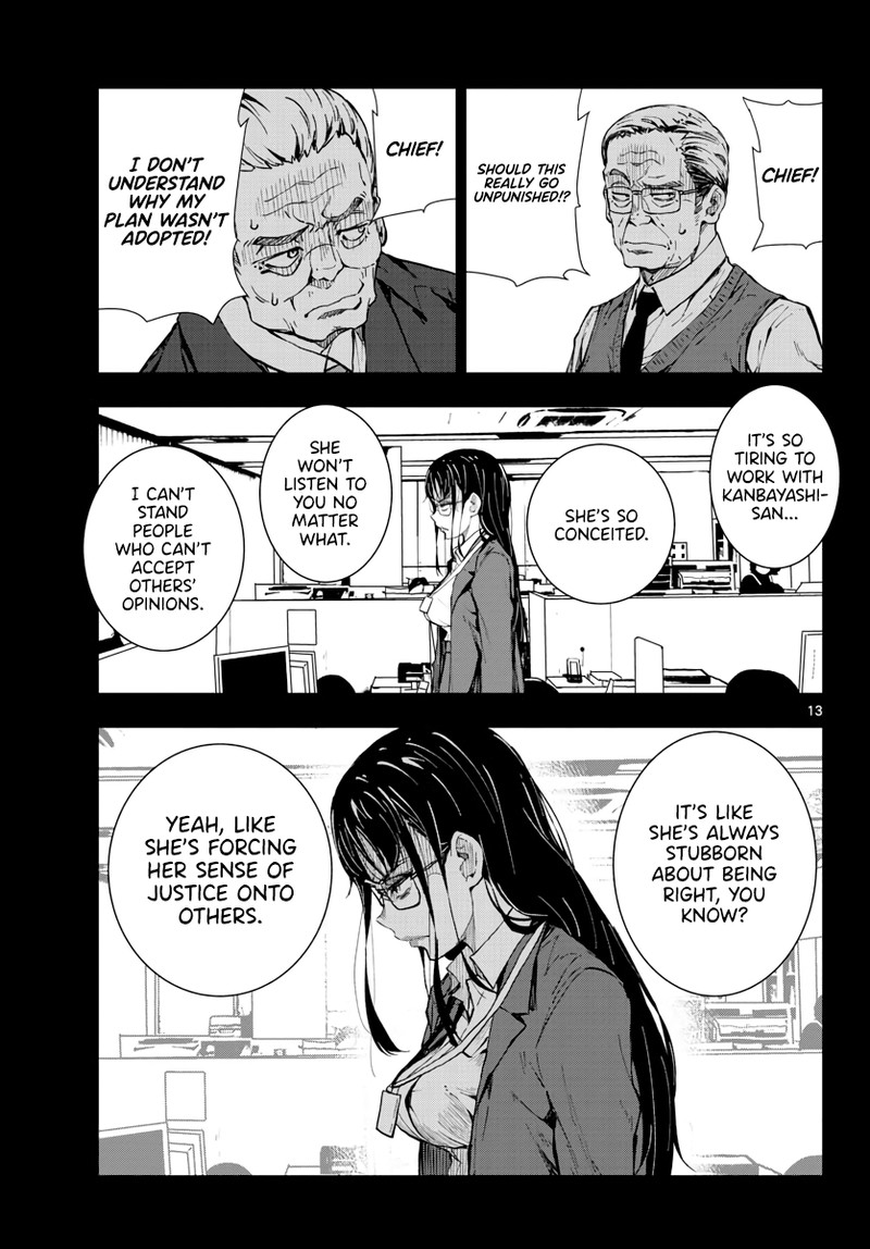 Zon 100 Zombie Ni Naru Made Ni Shitai 100 No Koto 20 12