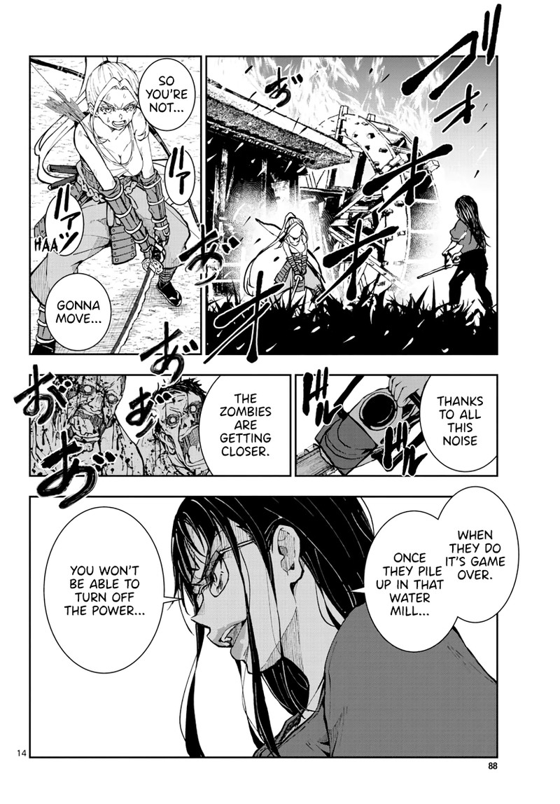Zon 100 Zombie Ni Naru Made Ni Shitai 100 No Koto 20 13