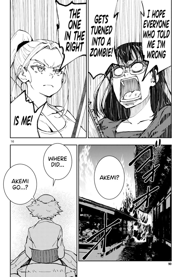 Zon 100 Zombie Ni Naru Made Ni Shitai 100 No Koto 20 15