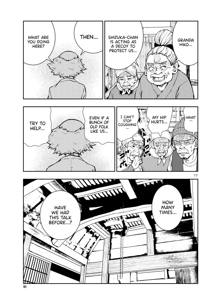 Zon 100 Zombie Ni Naru Made Ni Shitai 100 No Koto 20 16