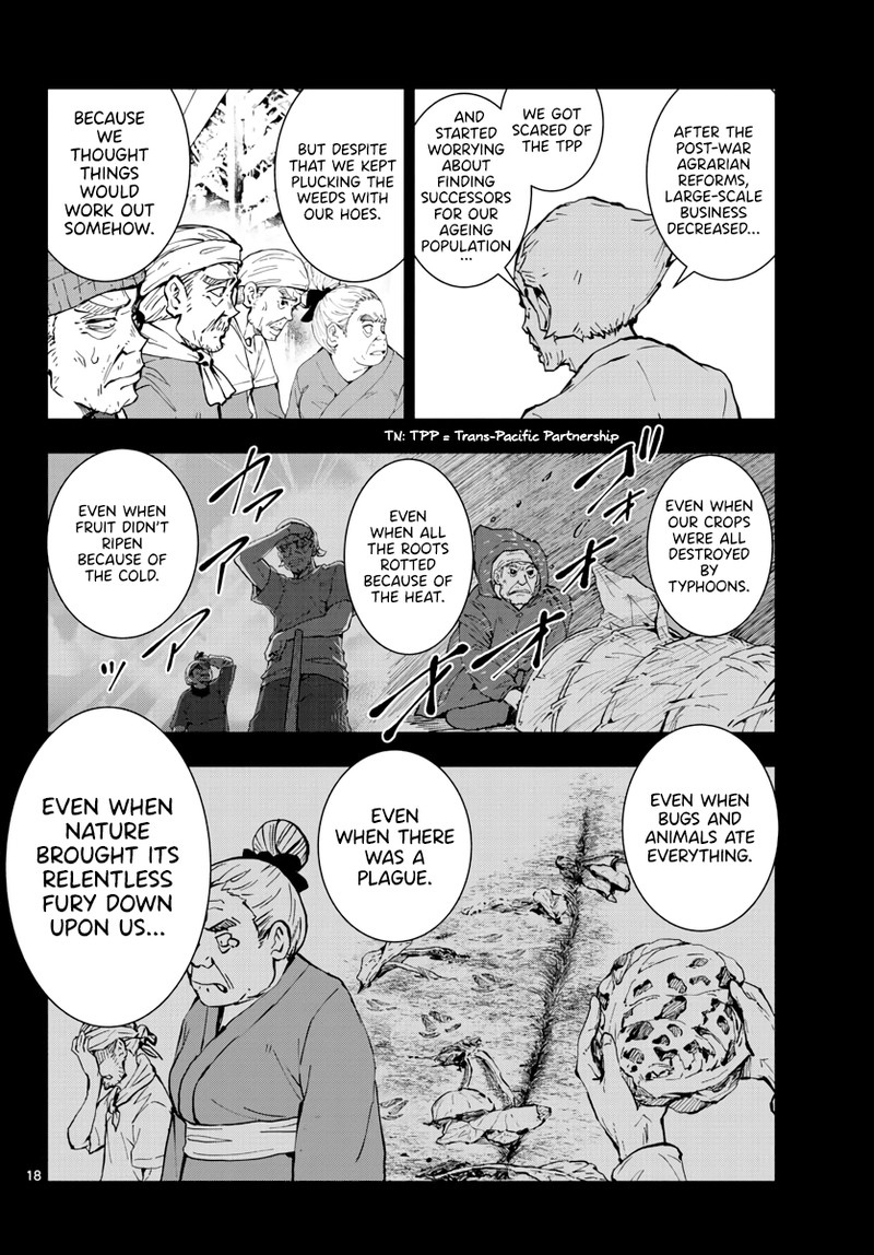 Zon 100 Zombie Ni Naru Made Ni Shitai 100 No Koto 20 17