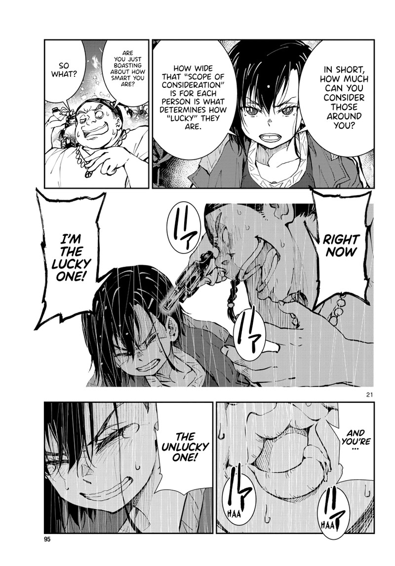 Zon 100 Zombie Ni Naru Made Ni Shitai 100 No Koto 20 20
