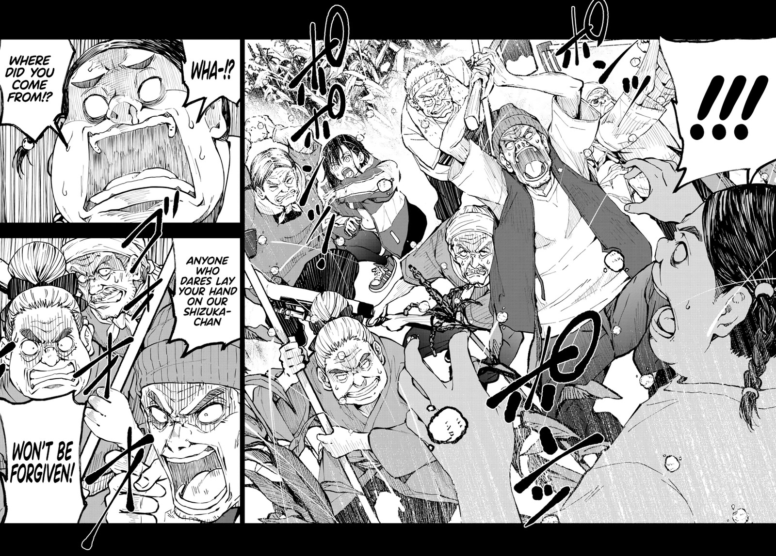 Zon 100 Zombie Ni Naru Made Ni Shitai 100 No Koto 20 22