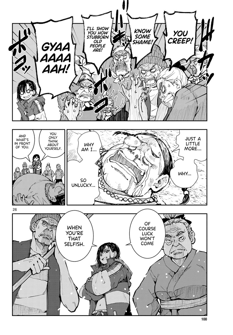Zon 100 Zombie Ni Naru Made Ni Shitai 100 No Koto 20 23
