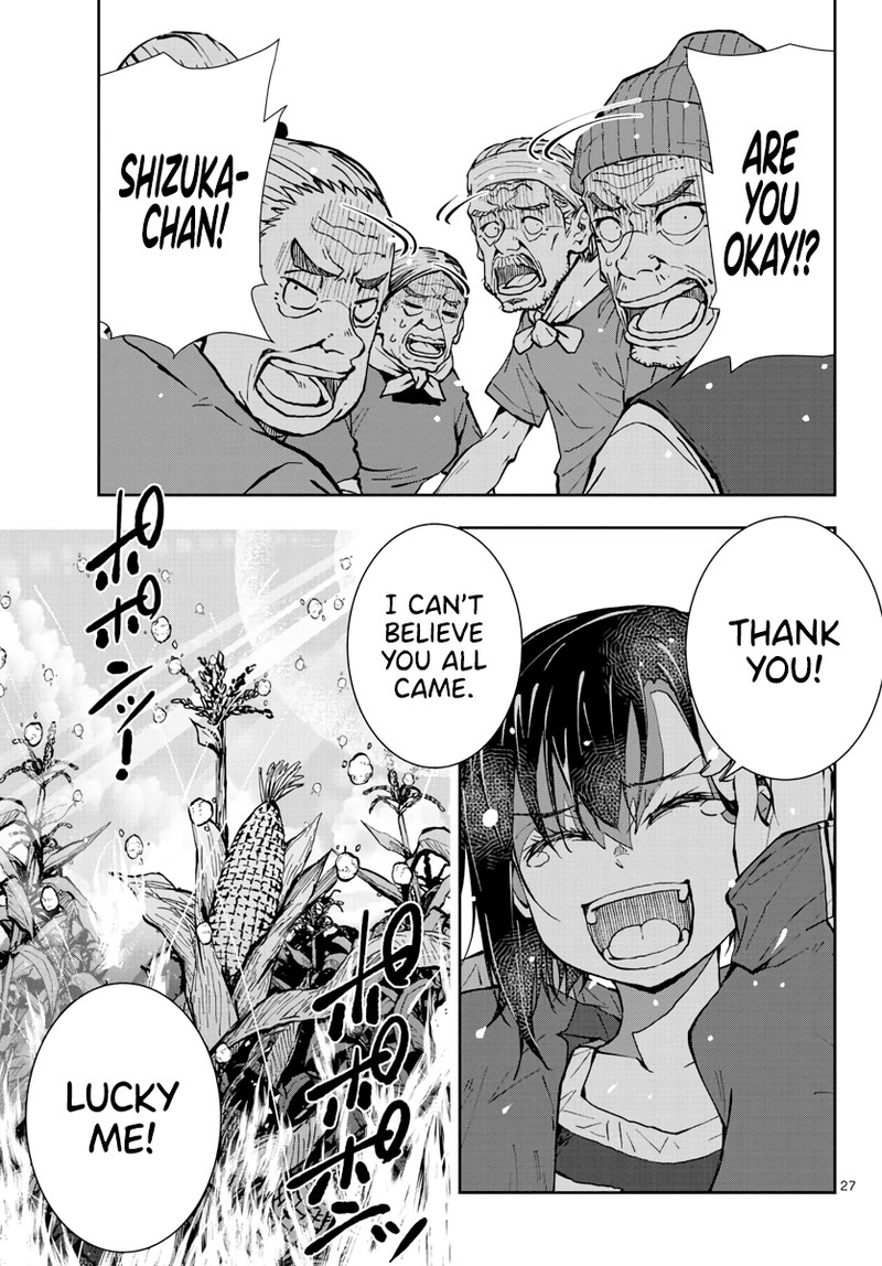 Zon 100 Zombie Ni Naru Made Ni Shitai 100 No Koto 20 24