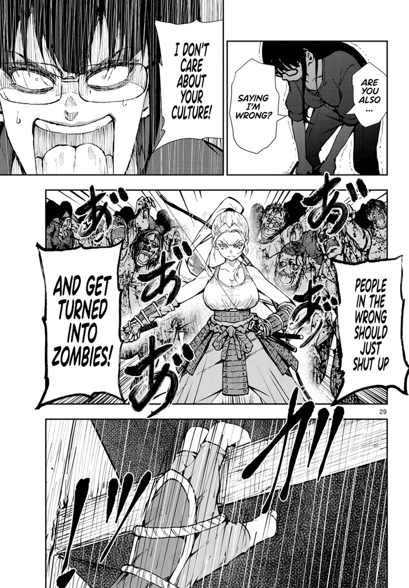 Zon 100 Zombie Ni Naru Made Ni Shitai 100 No Koto 20 26