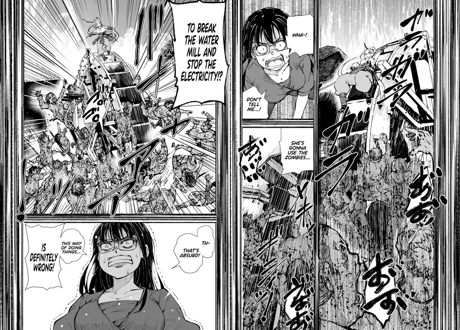 Zon 100 Zombie Ni Naru Made Ni Shitai 100 No Koto 20 27