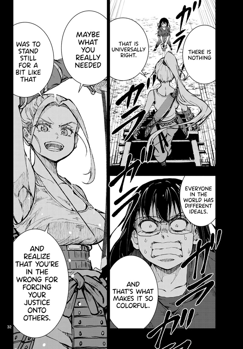 Zon 100 Zombie Ni Naru Made Ni Shitai 100 No Koto 20 28