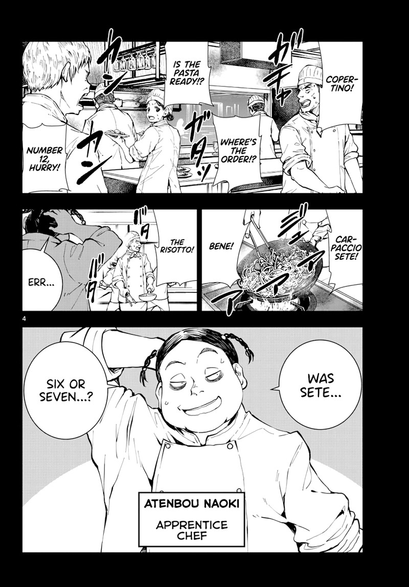 Zon 100 Zombie Ni Naru Made Ni Shitai 100 No Koto 20 3