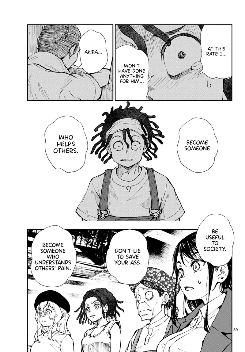 Zon 100 Zombie Ni Naru Made Ni Shitai 100 No Koto 20 35