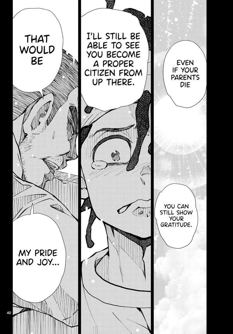 Zon 100 Zombie Ni Naru Made Ni Shitai 100 No Koto 20 36