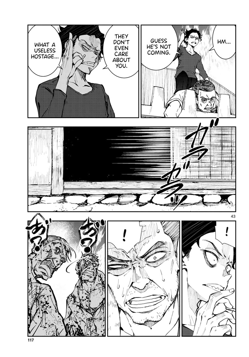 Zon 100 Zombie Ni Naru Made Ni Shitai 100 No Koto 20 39