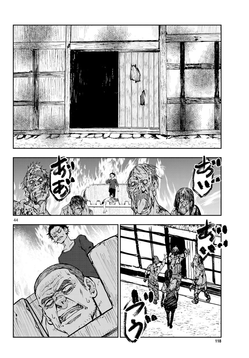 Zon 100 Zombie Ni Naru Made Ni Shitai 100 No Koto 20 40