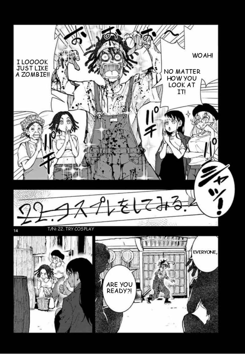 Zon 100 Zombie Ni Naru Made Ni Shitai 100 No Koto 21 14
