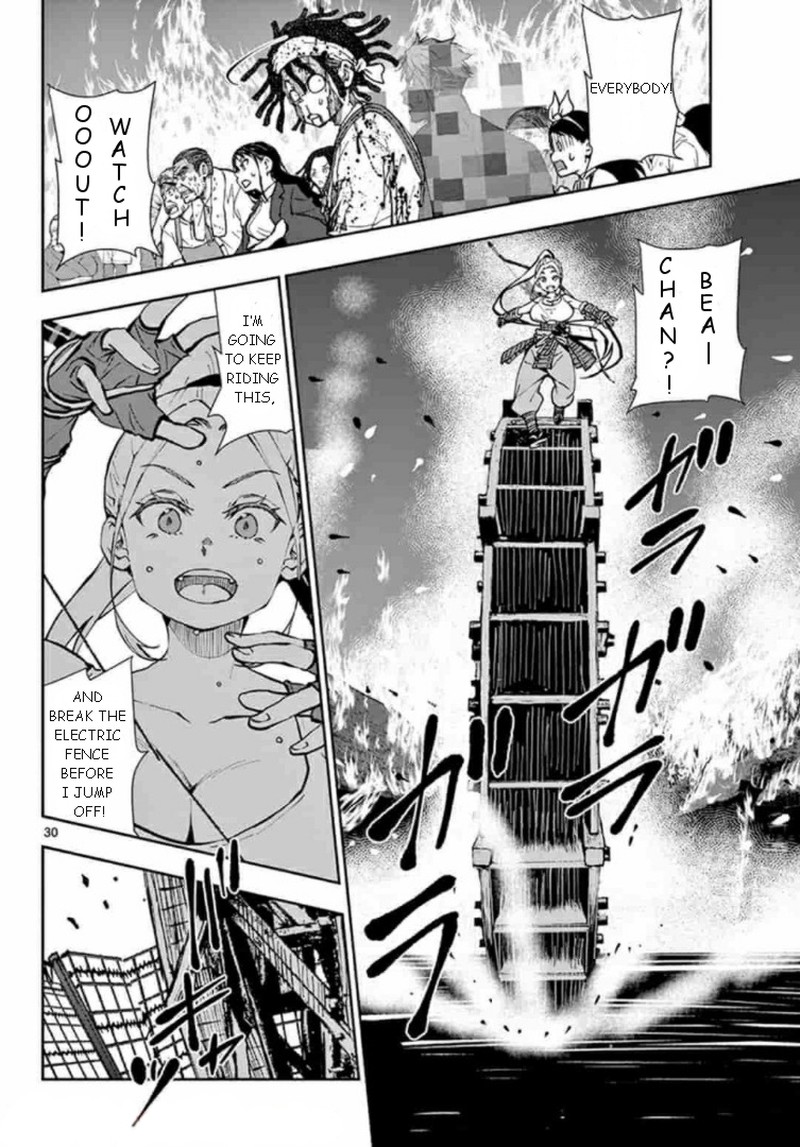Zon 100 Zombie Ni Naru Made Ni Shitai 100 No Koto 21 29