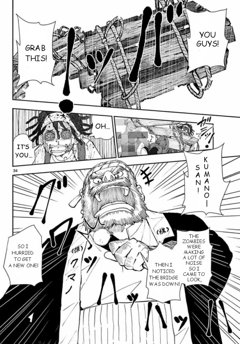 Zon 100 Zombie Ni Naru Made Ni Shitai 100 No Koto 21 33