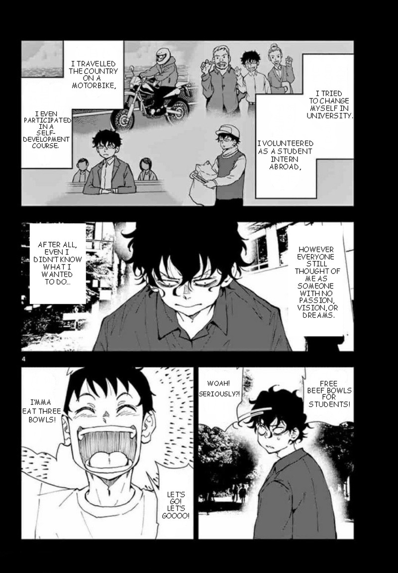 Zon 100 Zombie Ni Naru Made Ni Shitai 100 No Koto 21 4