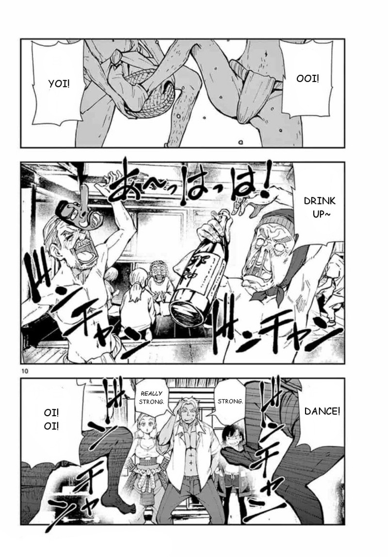 Zon 100 Zombie Ni Naru Made Ni Shitai 100 No Koto 22 10