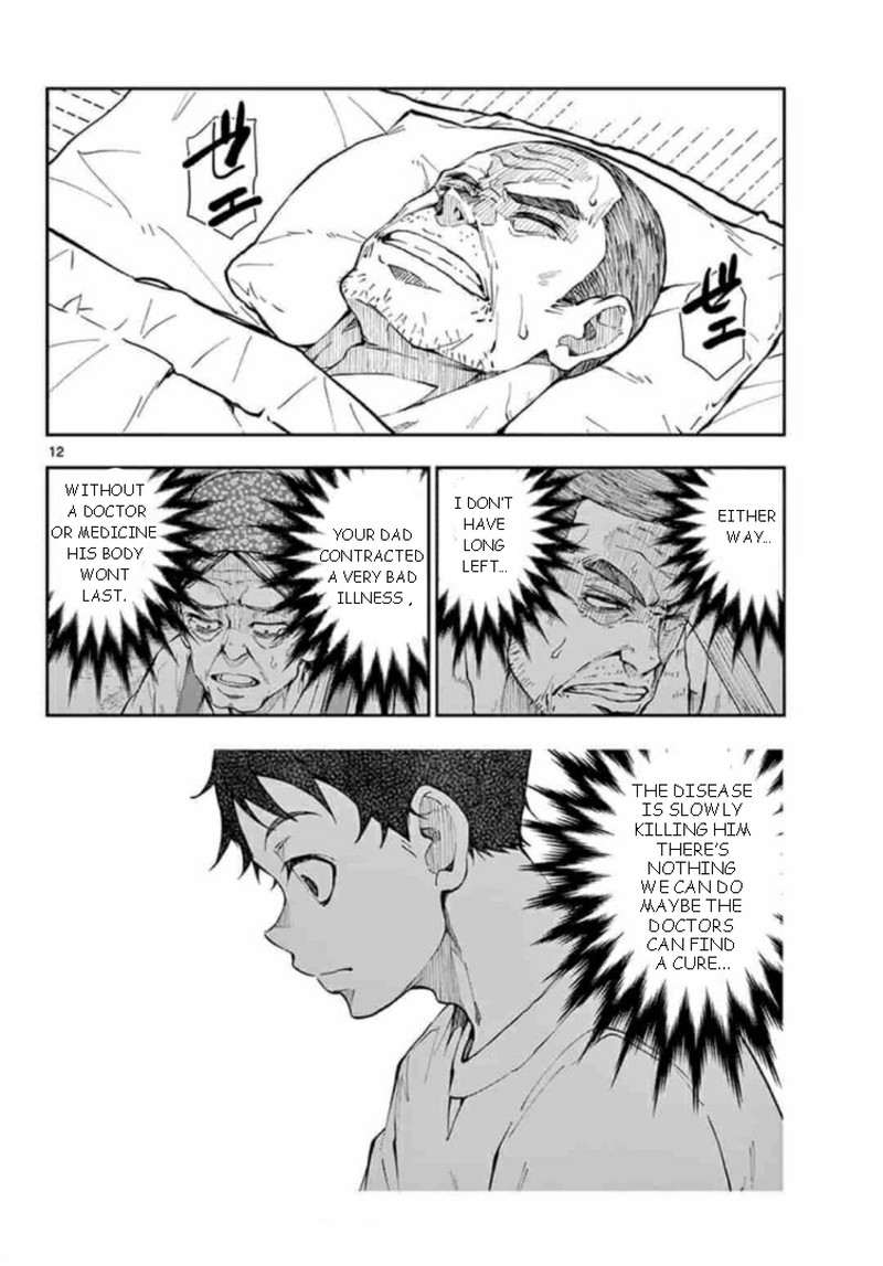 Zon 100 Zombie Ni Naru Made Ni Shitai 100 No Koto 22 12