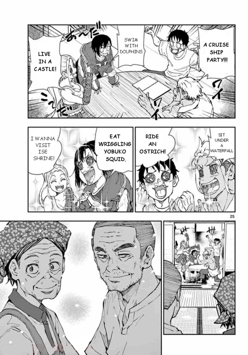 Zon 100 Zombie Ni Naru Made Ni Shitai 100 No Koto 22 24
