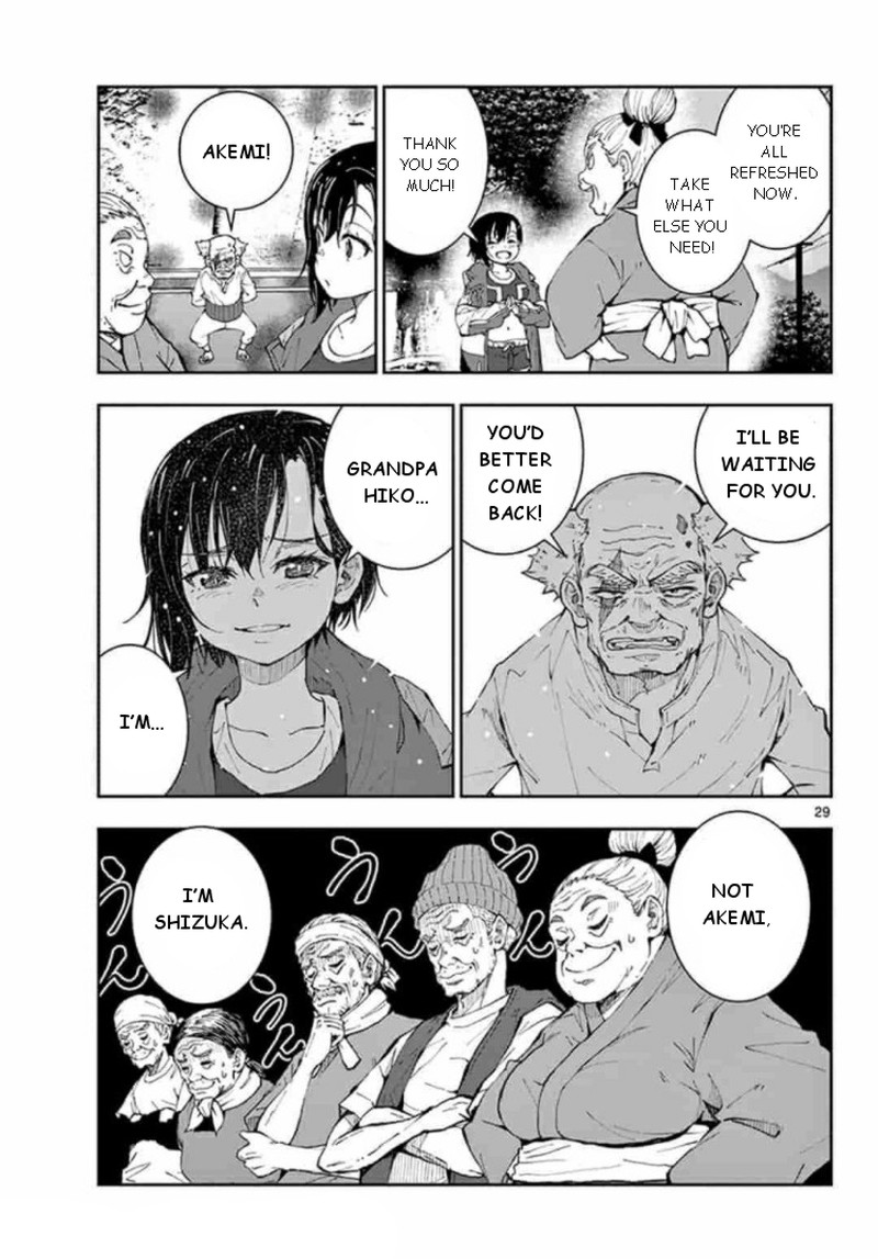 Zon 100 Zombie Ni Naru Made Ni Shitai 100 No Koto 22 27