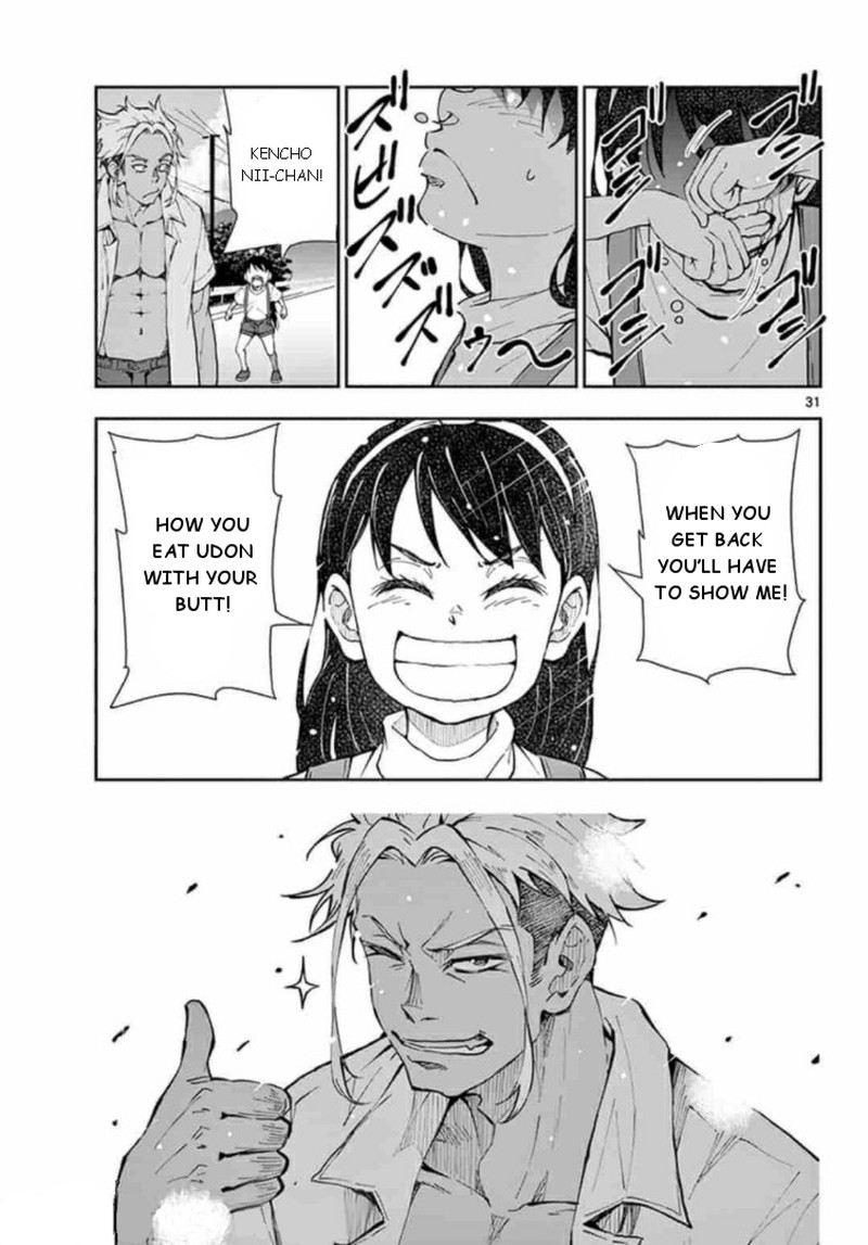 Zon 100 Zombie Ni Naru Made Ni Shitai 100 No Koto 22 29