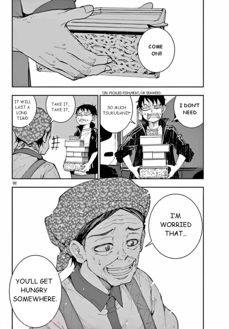Zon 100 Zombie Ni Naru Made Ni Shitai 100 No Koto 22 30