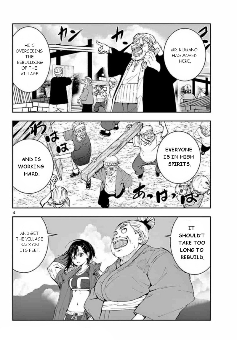 Zon 100 Zombie Ni Naru Made Ni Shitai 100 No Koto 22 4