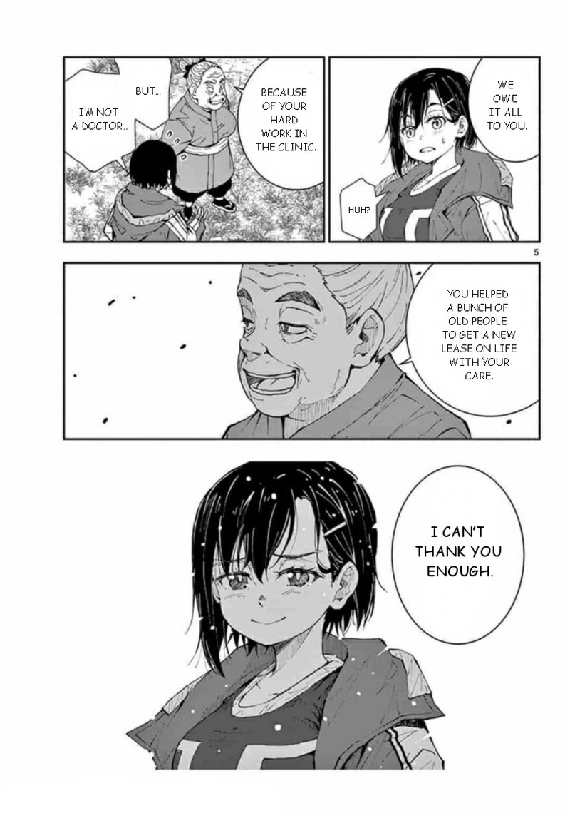 Zon 100 Zombie Ni Naru Made Ni Shitai 100 No Koto 22 5
